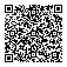 qrcode:https://ecole-primaire-janusz-korczak-langouet.ac-rennes.fr/spip.php?rubrique21